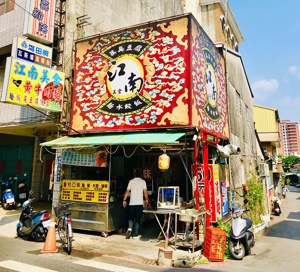 人生の価値観を大きく変えた小説 五分後の世界 村上龍著 雑記 04 Rui Blog