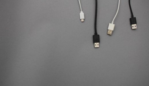 MacBookユーザー必見！USB-Cハブのオススメな使い方と注意点